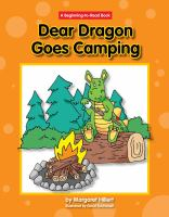 Dear_dragon_goes_camping