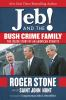 Jeb__and_the_Bush_crime_family