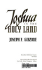 Joshua_in_the_Holy_Land