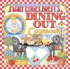 Mary_Engelbreit_s_dining_out_cookbook