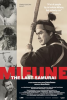 Mifune__The_Last_Samurai