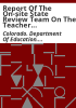 Report_of_the_on-site_state_review_team_on_the_teacher_education_program_at_Colorado_College_Colorado_Springs__Colorado