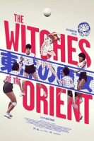 The_Witches