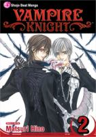Vampire_Knight_Vol_2