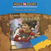 I_come_from_Ukraine