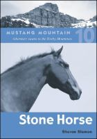 Stone_Horse