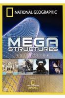 Mega_structures