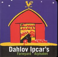 Dahlov_Ipcar_s_farmyard_alphabet
